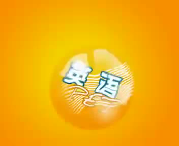 PEP英语6上-Unit3_A_Let's_learn