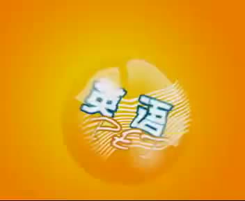 PEP英语5下-Unit6_A_Let's_learn