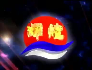 西湖落妻