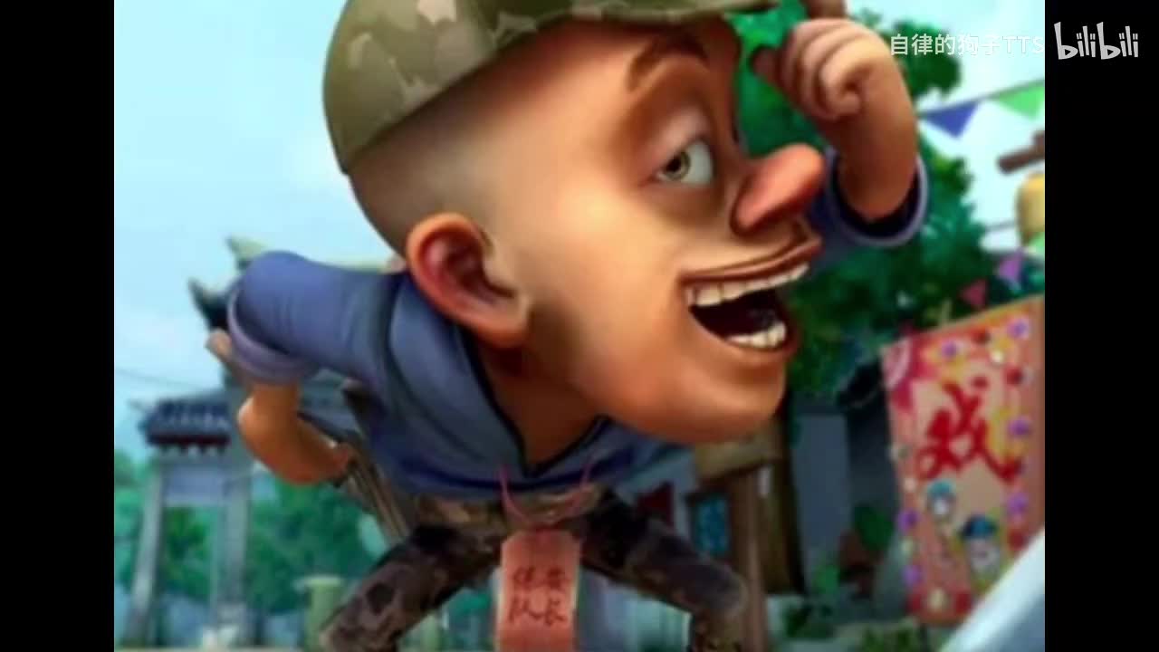 奇妙发现（过年夏日配乐活泼）