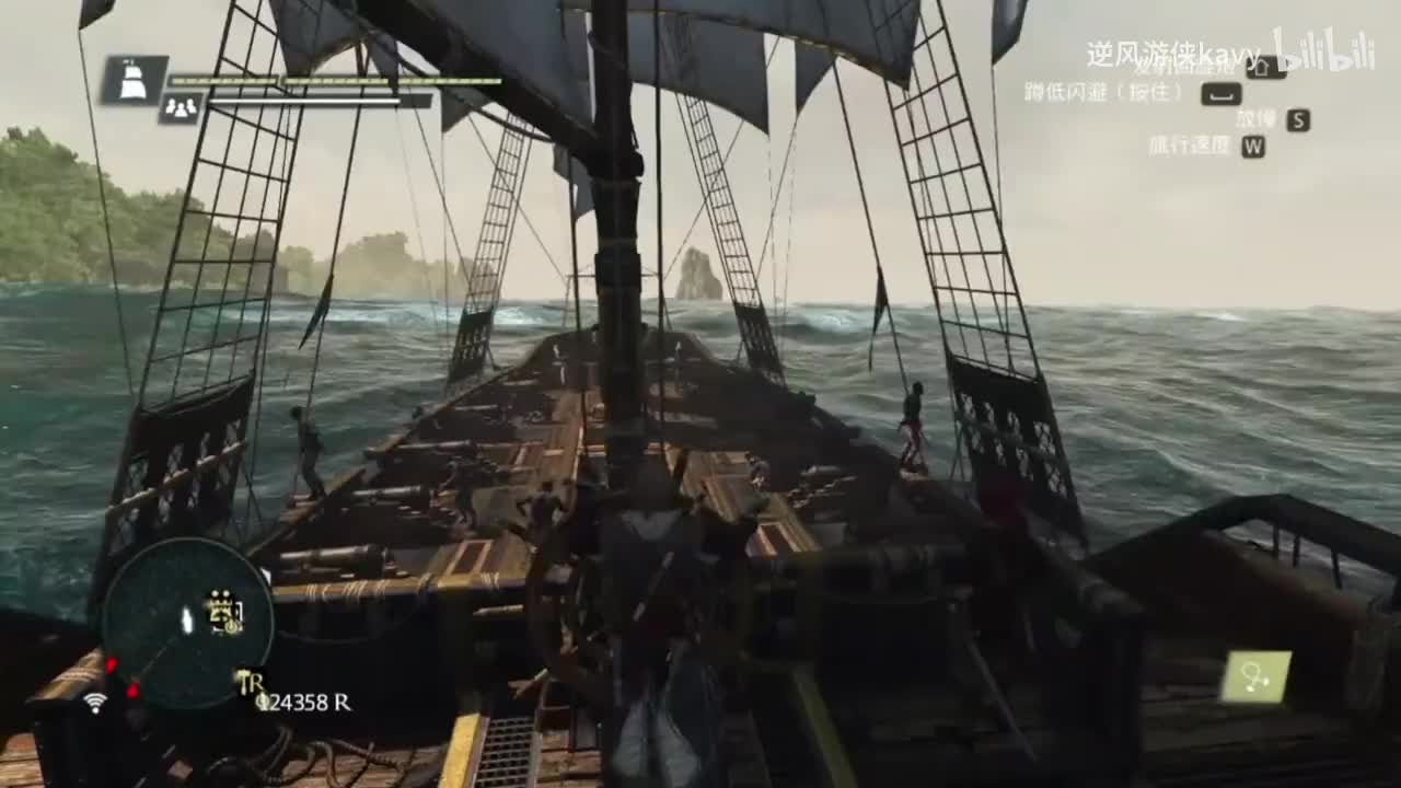 【黑旗】Padstow Farewell