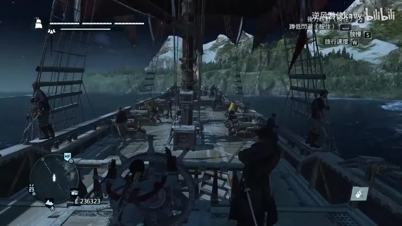 【叛变】Pay Me the Money Down