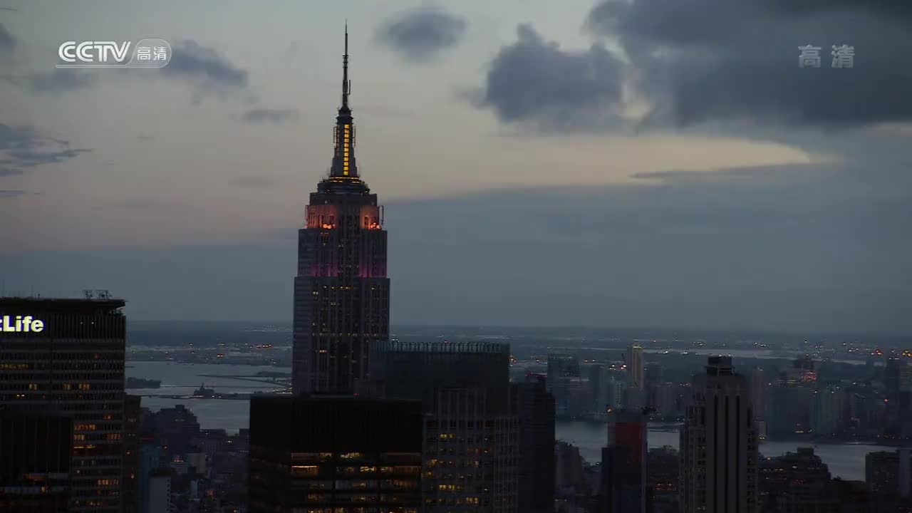 美国自然历史博物馆