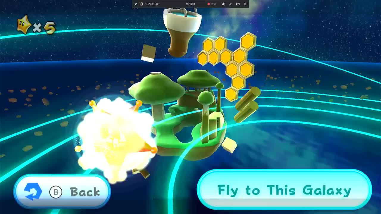 M 甜心蜜蜂王国银河 2