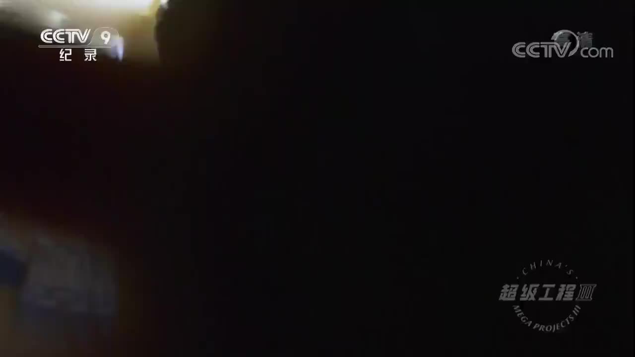 《中国安徽•城郊奶牛牧场基地》by【超级工程Ⅲ】