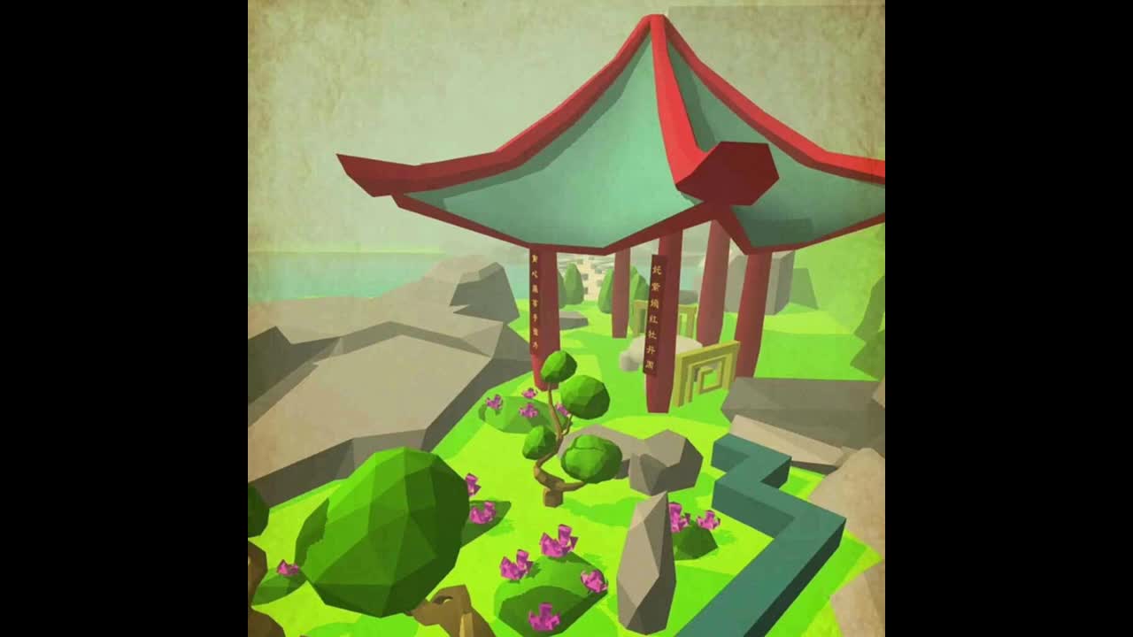 中国园林 The Chinese Garden