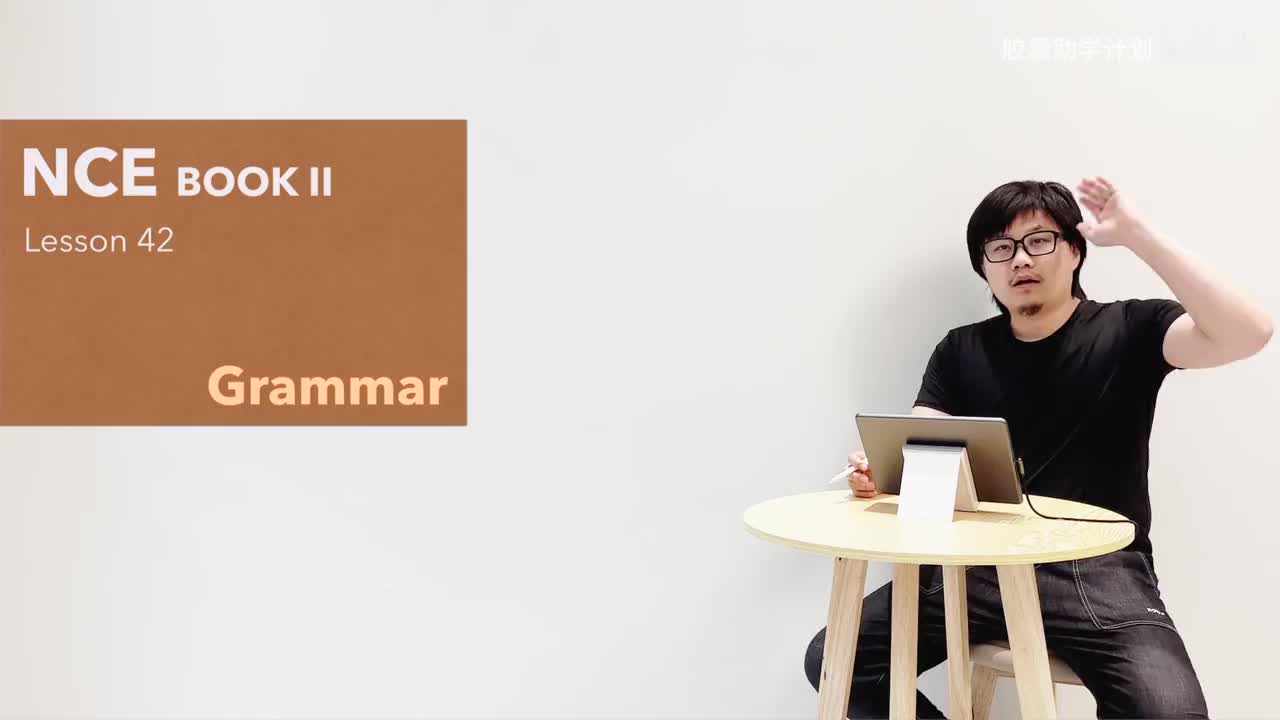L042 语法