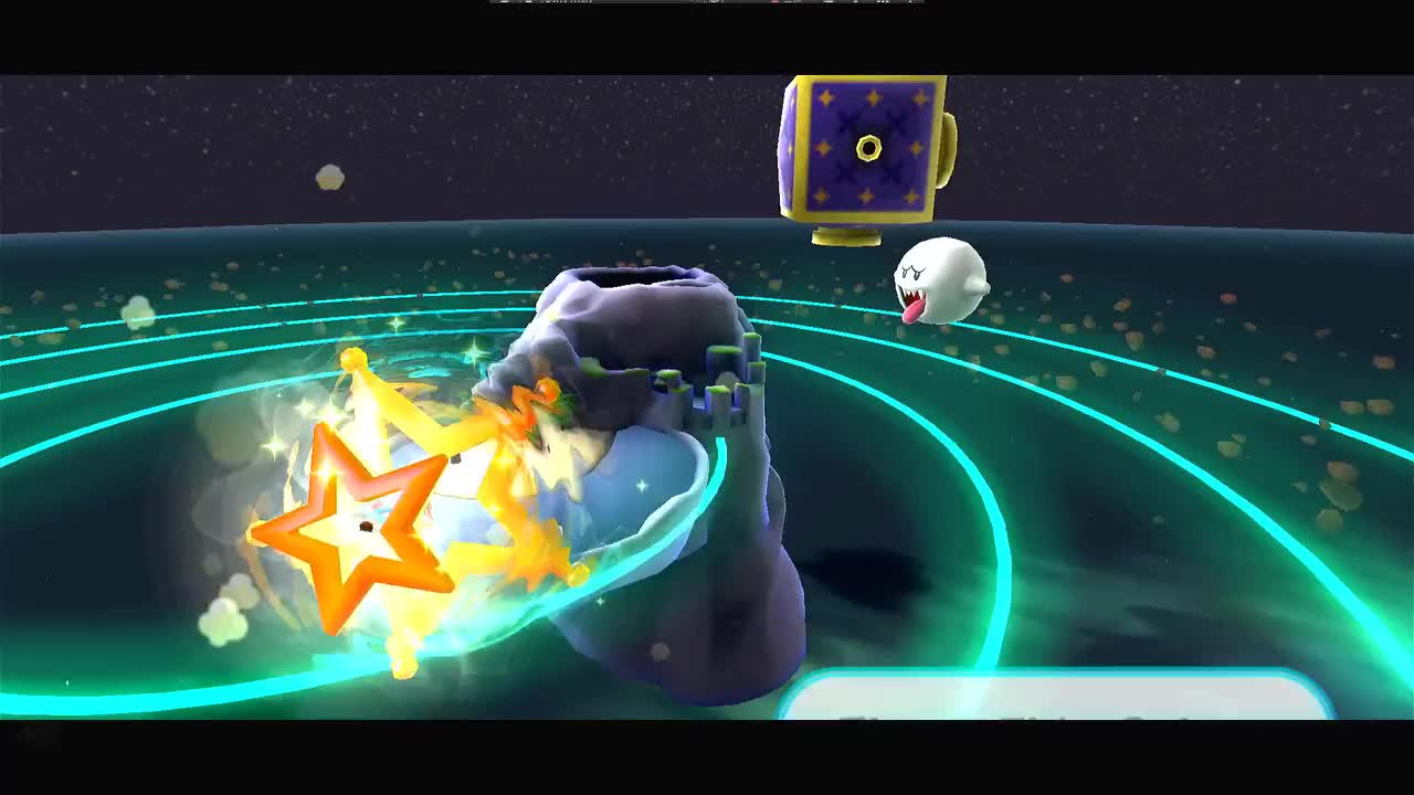 M 迷宫星球银河 3