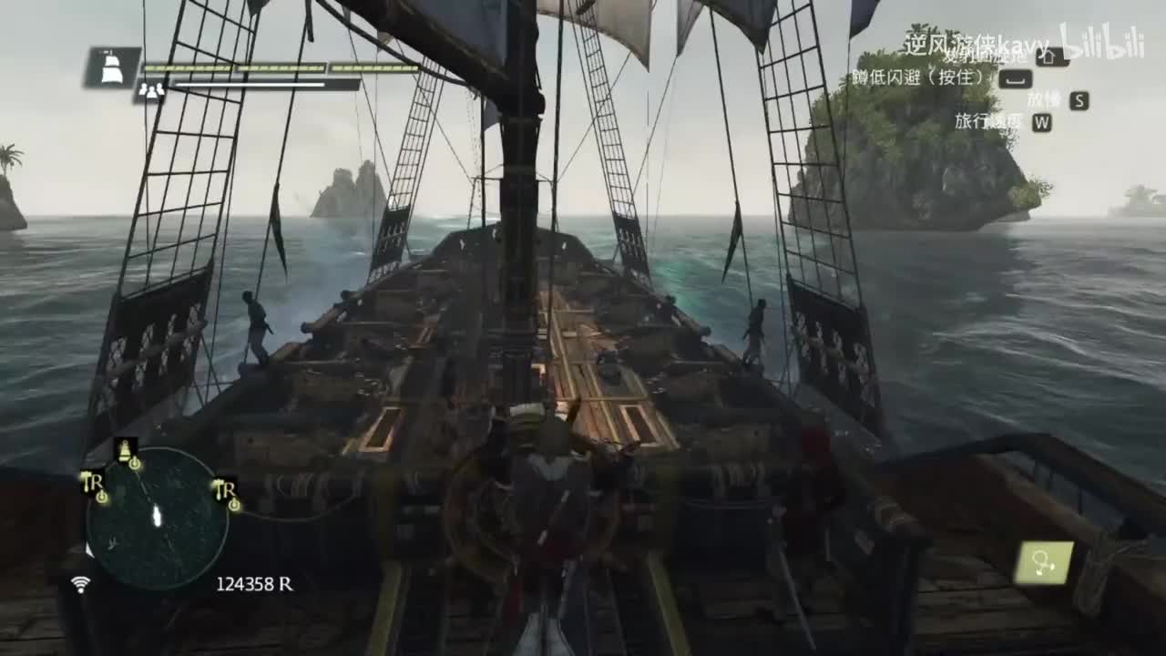 【黑旗】The Coasts of High Barbary