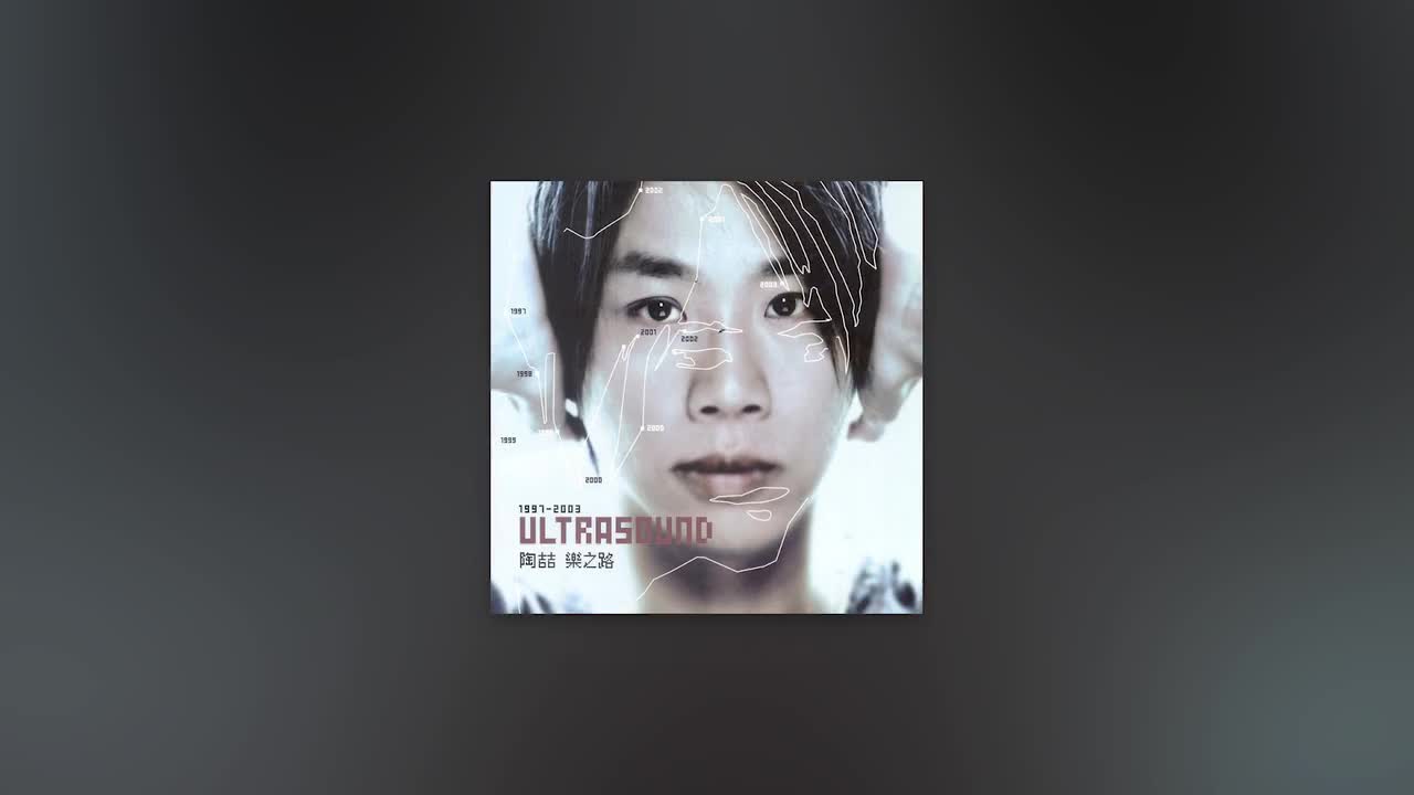 48 我喜欢(Ballad Version)【专辑：乐之路】