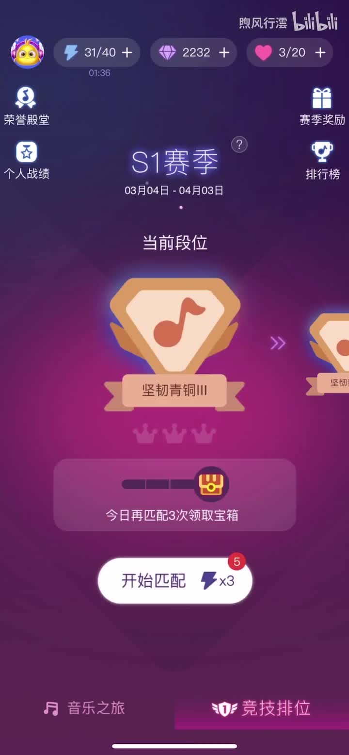 59 阳光彩虹小白马