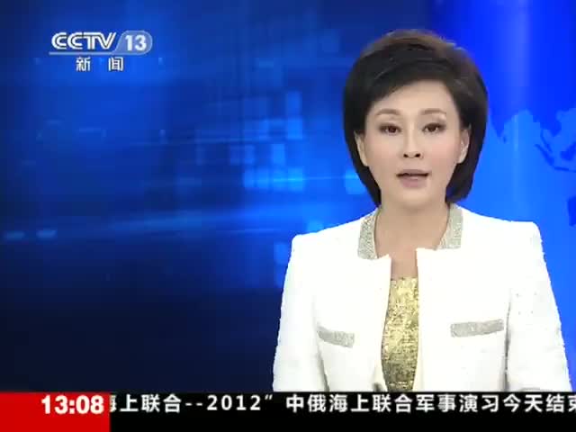 《石漠化》by【CCTV 13】