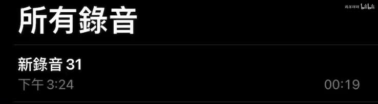 210416 江南 - 林俊杰