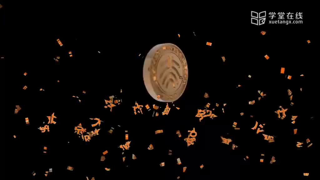 第十一讲新古典主义（下）