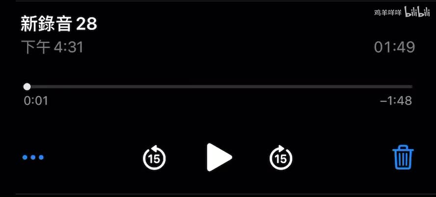 210107 Angel - Chancellor/金泰妍