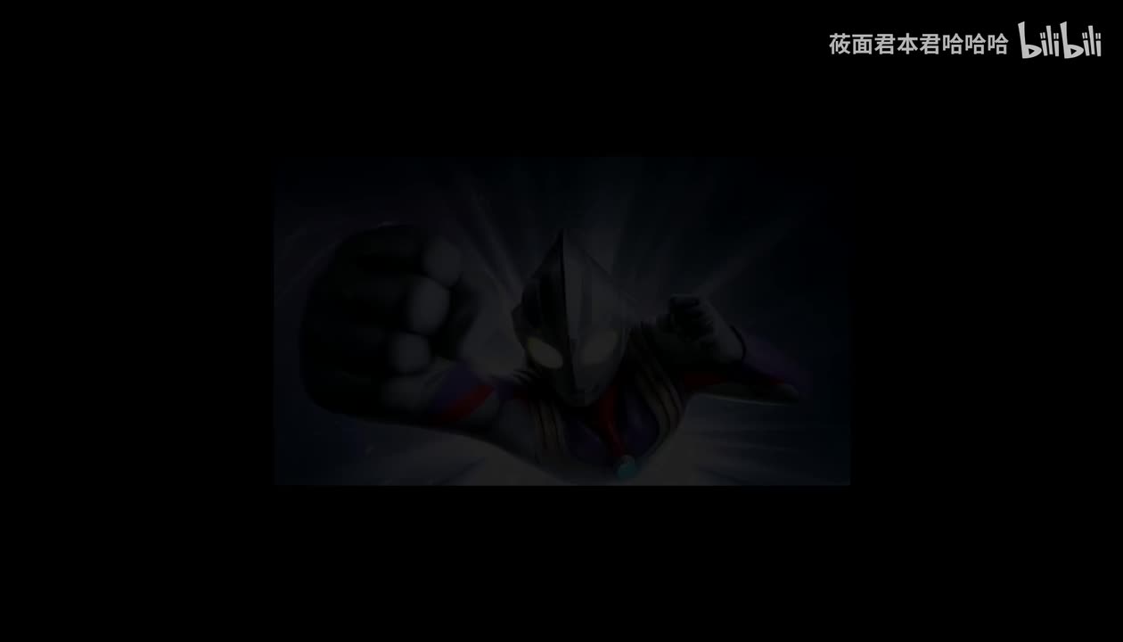 24.Allure雪夜/安琪大总攻/楓了个楓/小式式/渠宫Orion - Take me higher-迪迦奥特曼（翻自 V6）