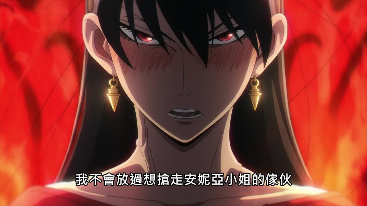 霸气 约尔 台词