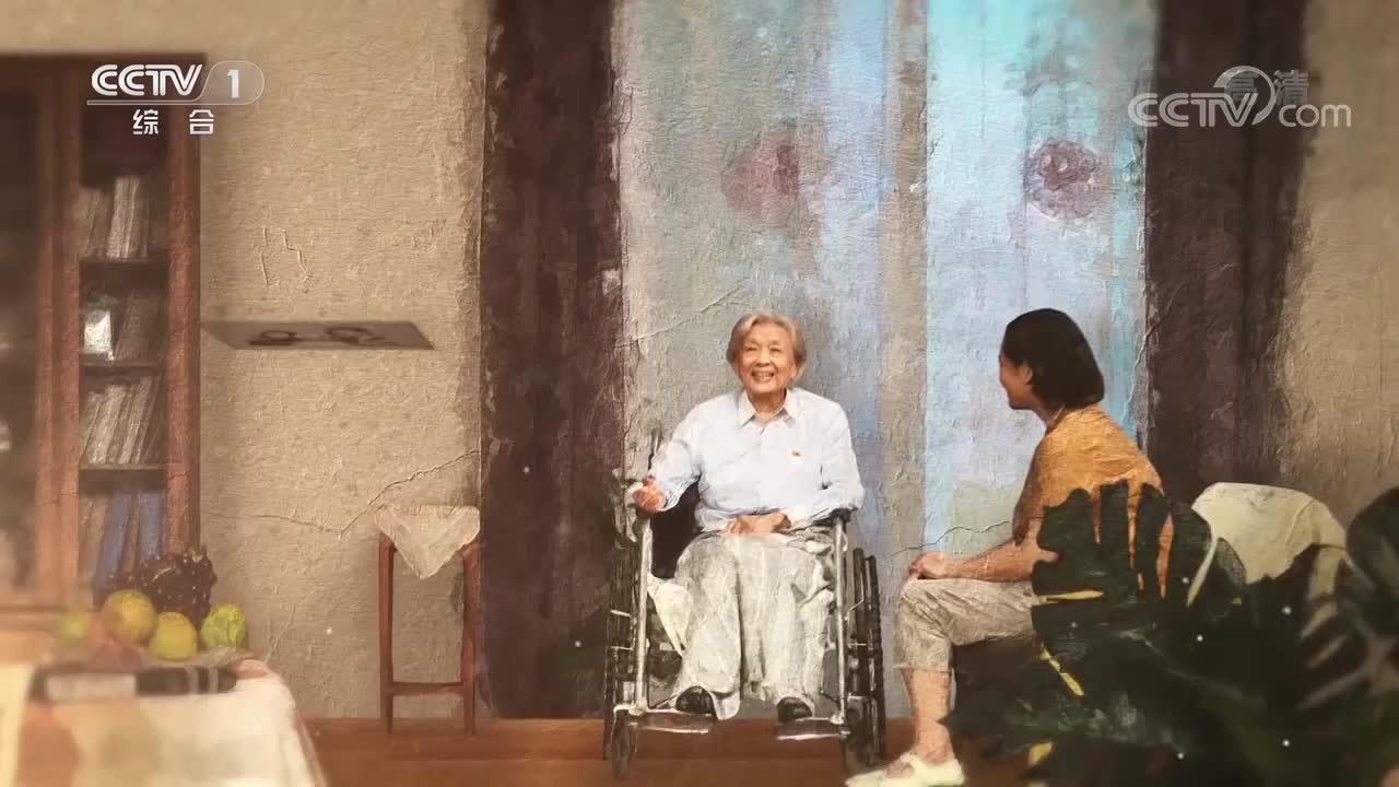 第11期 20220508 樊锦诗[超清版]