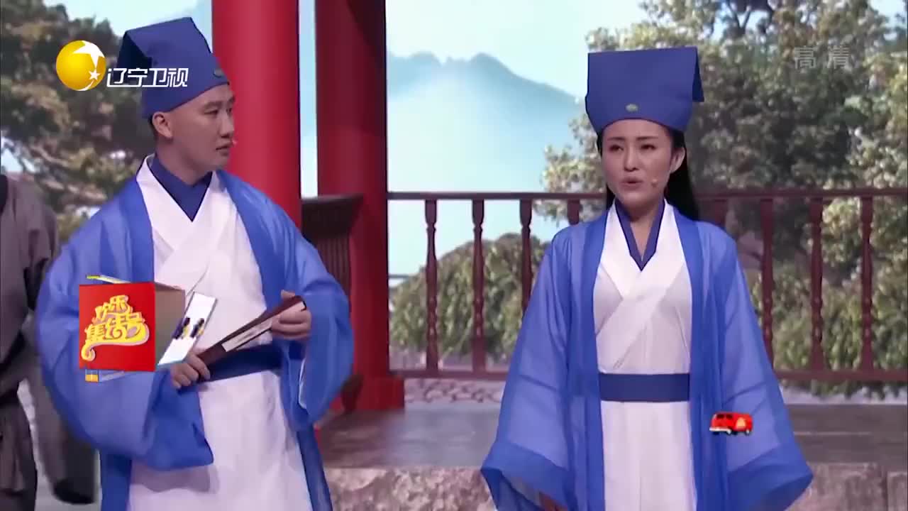 [欢乐集结号]小品《杨树林提亲》表演：杨冰张可田娃