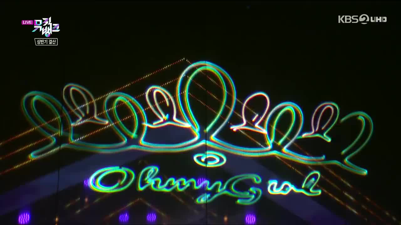 200626 KBS Music Bank Oh My Girl - Nonstop