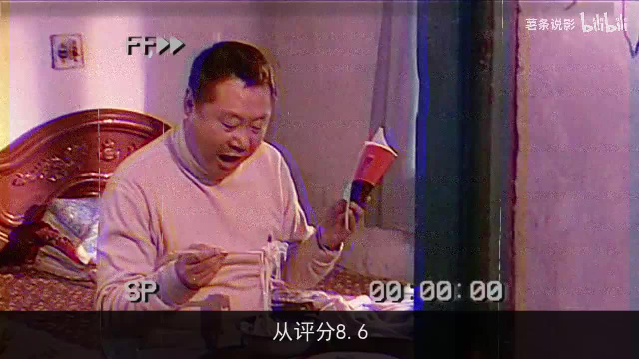 第二部 中