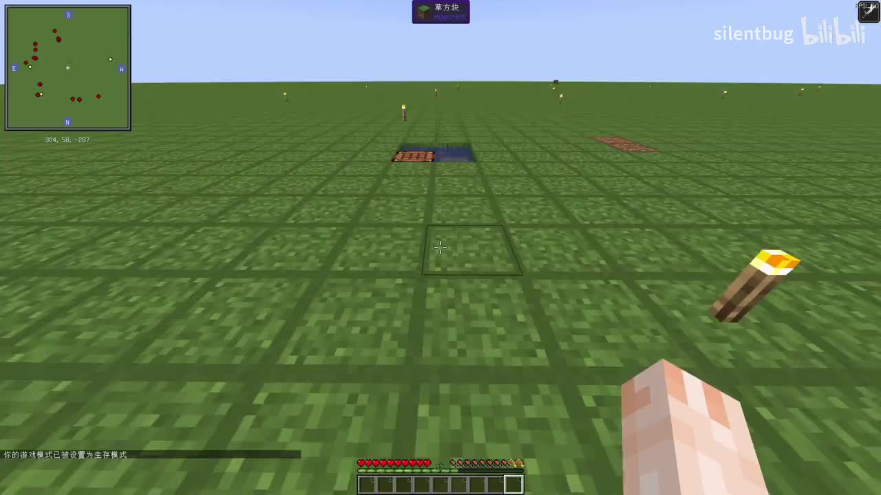 开局刷铁机3.0手把手教学