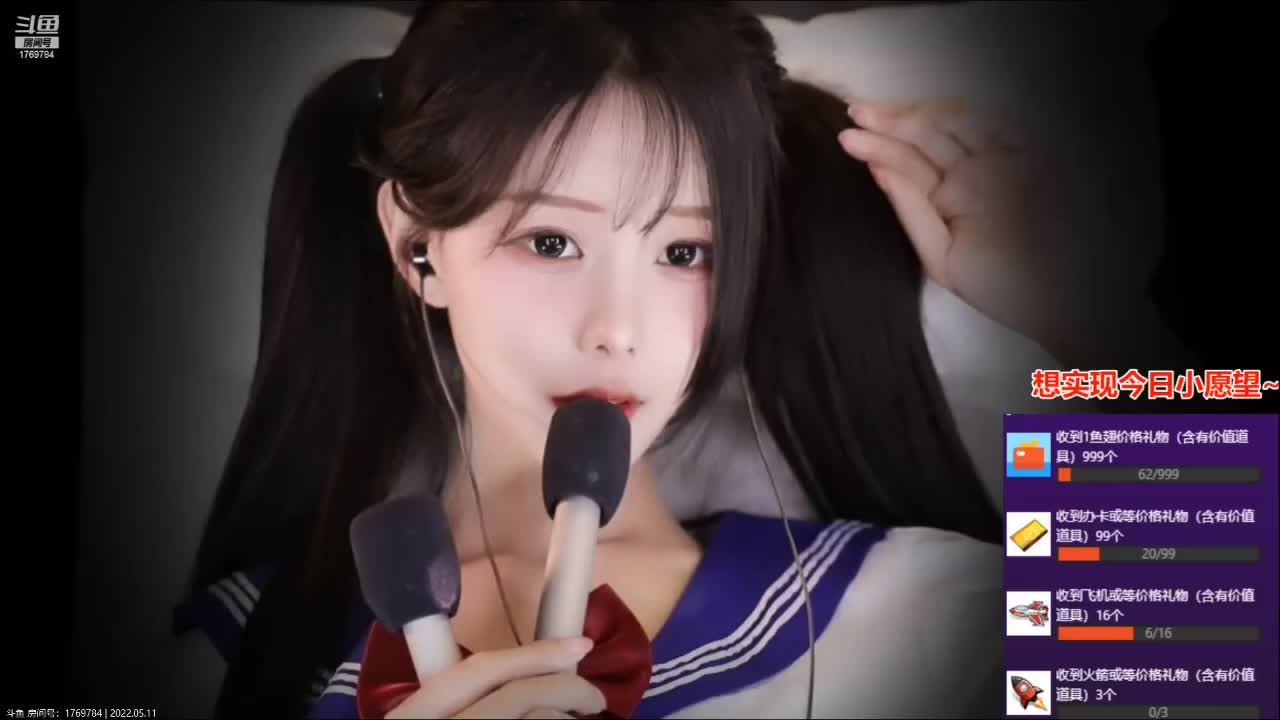 女友枕边呼吸，醉酒视角__尤优Baby