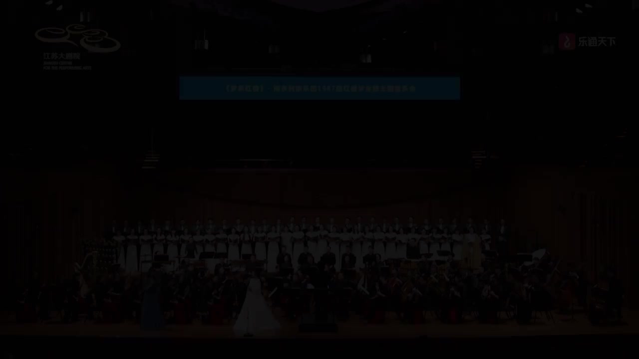 返场《说聊斋》+《大海啊故乡》