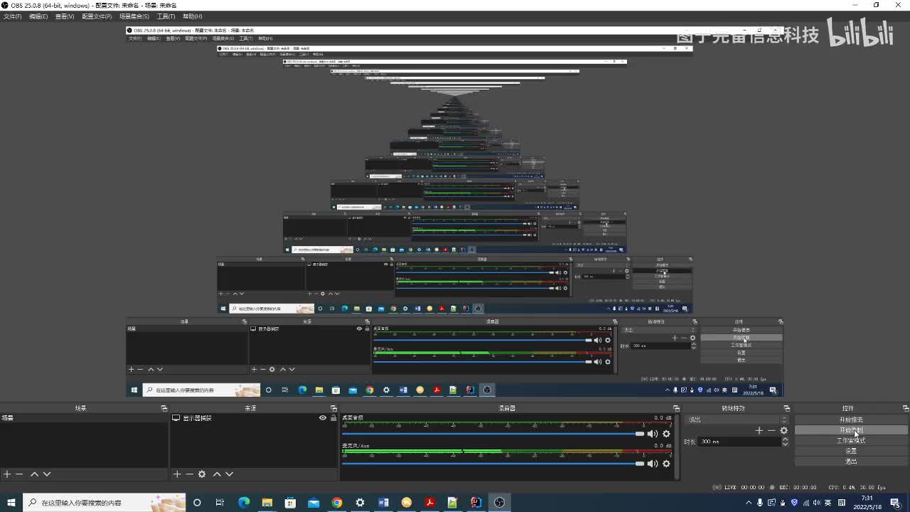 《Java核心技术 卷1：基础知识》 第五章 继承 5.2节