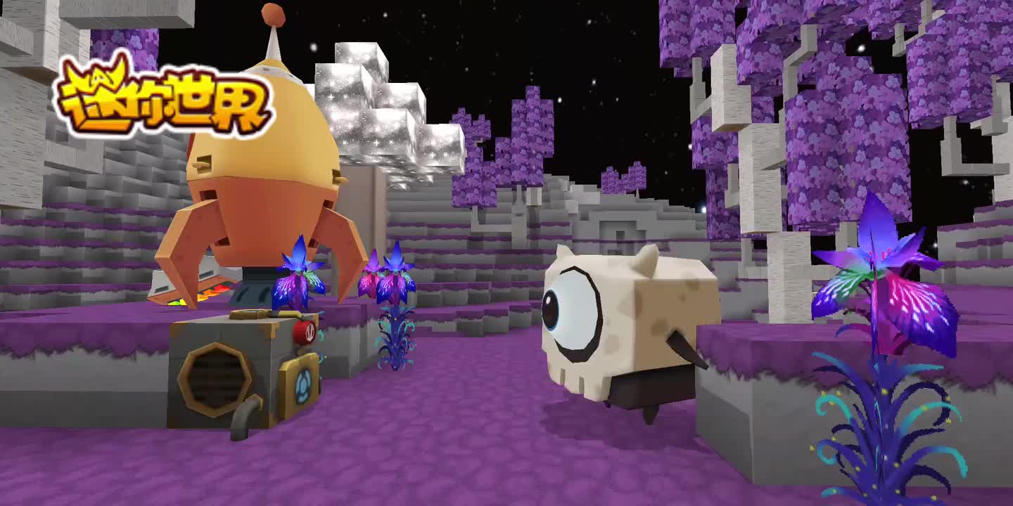 【迷你世界音乐收录】萌眼星1