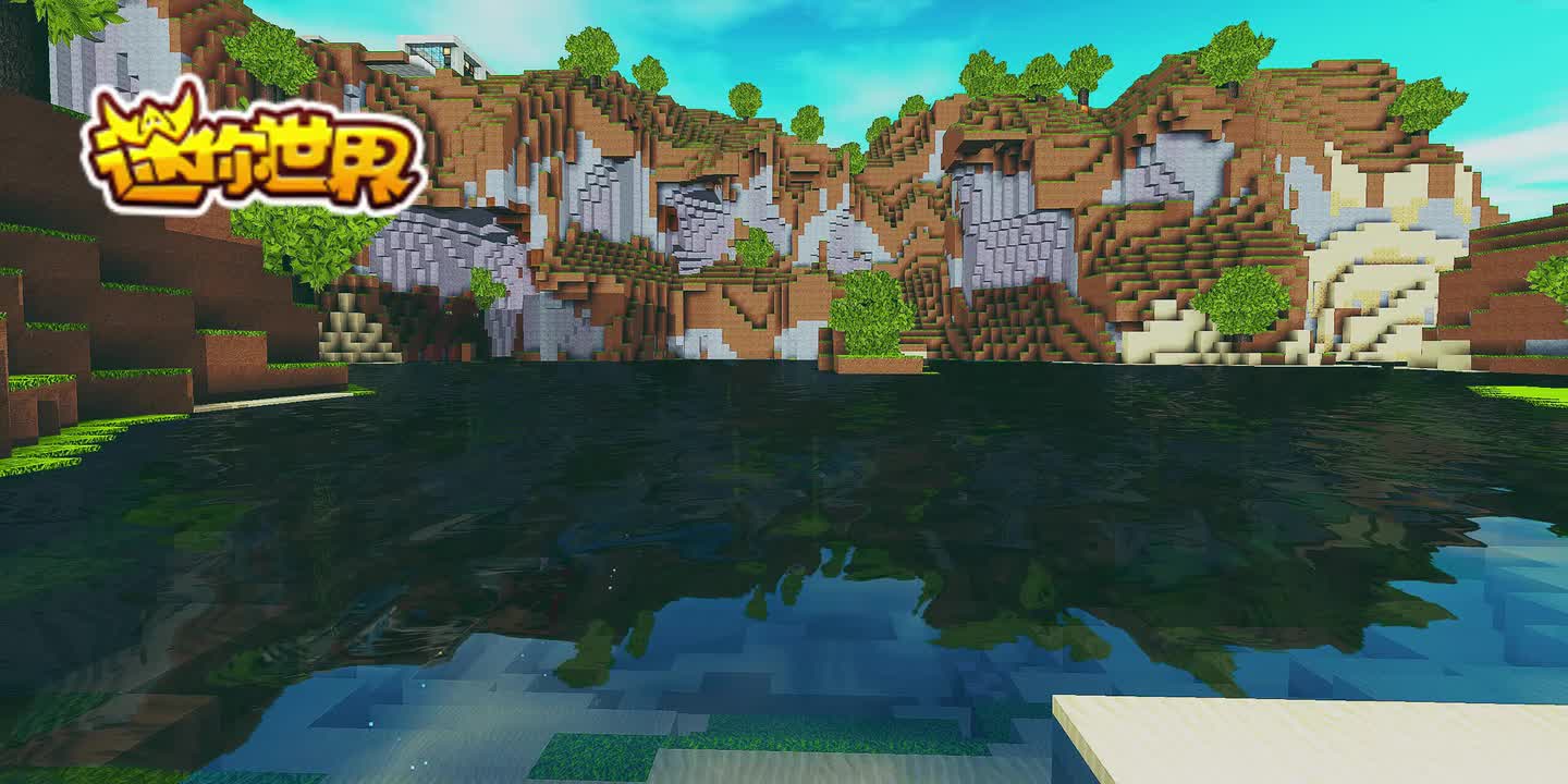 【迷你世界音乐收录】BGM_中国风