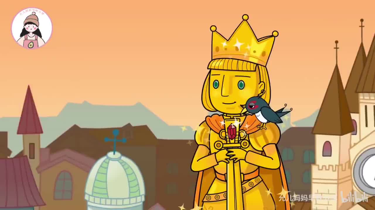 【013】快乐王子 The happy prince