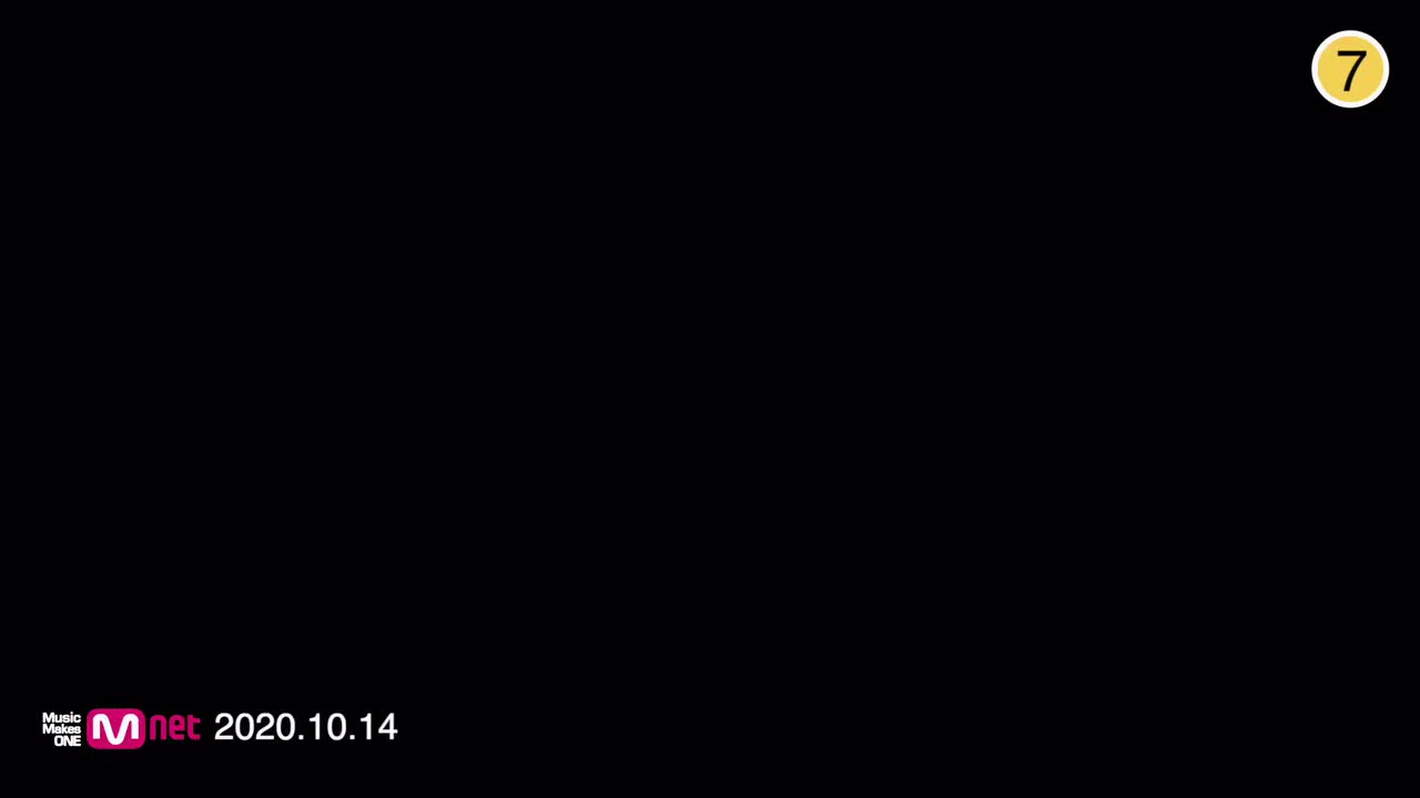 Eyes Wide Open Concept Film Sana