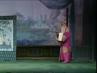 张家训 三更生死缘