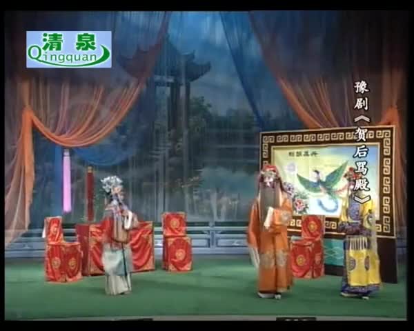 冯留智 赵匡胤归天