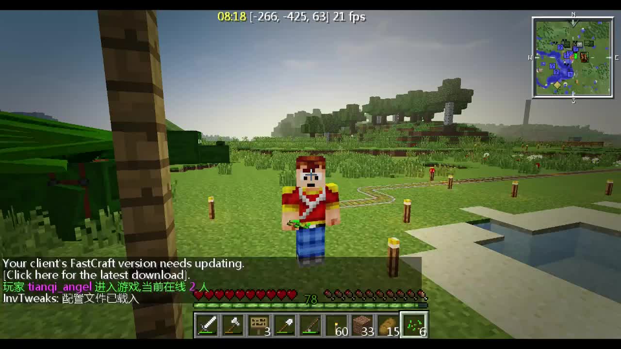 #15 绿冰双龙飞天