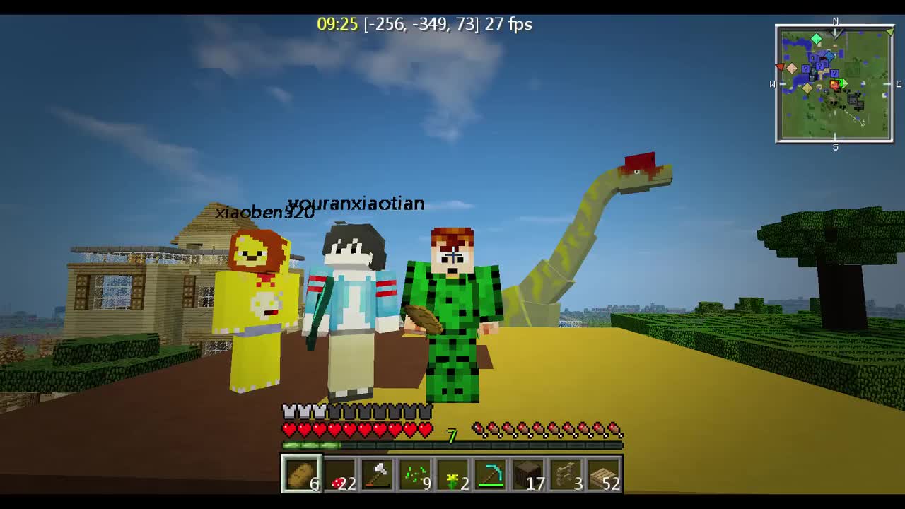 #32 三人纵火暮云家