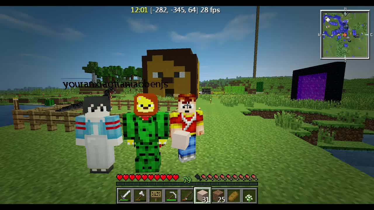 #16 绿帽本骑火龙