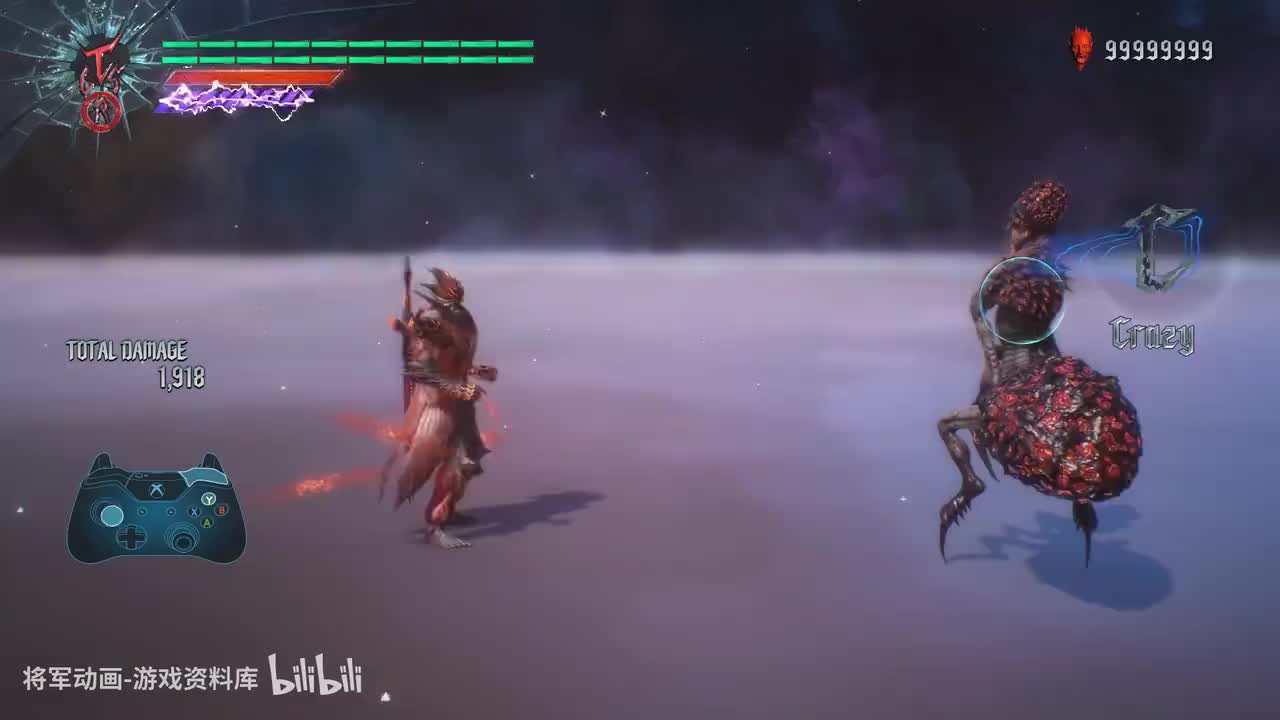 15.但丁(Dante)-刀类武器-魔人形态《鬼泣5》将军动画录制