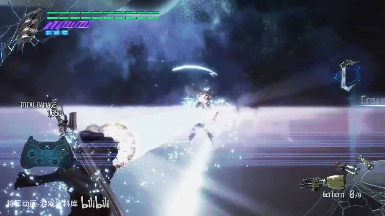 11.尼禄(Nero)-机械手臂-枪-人形态《鬼泣5》将军动画录制