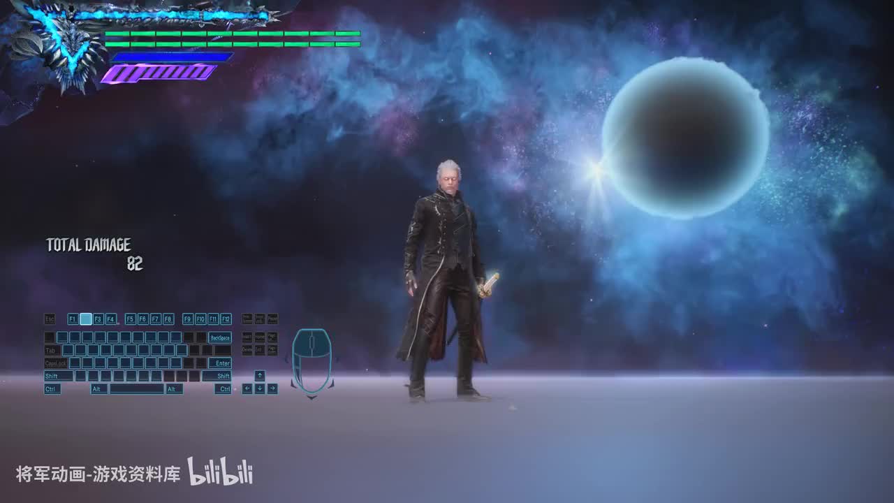 29.维吉尔(Vigril)嘲讽-走跑跳-将军动画录制