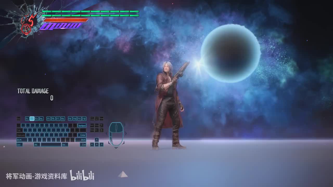 26.Dante-嘲讽-走跑跳-将军动画录制