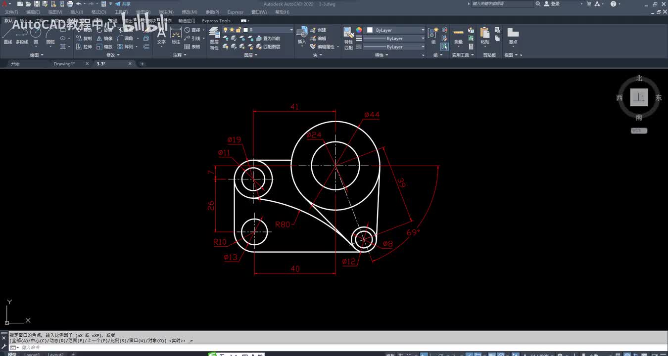 CAD图层建立和使用方法