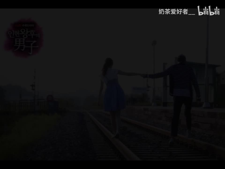 现在去见你