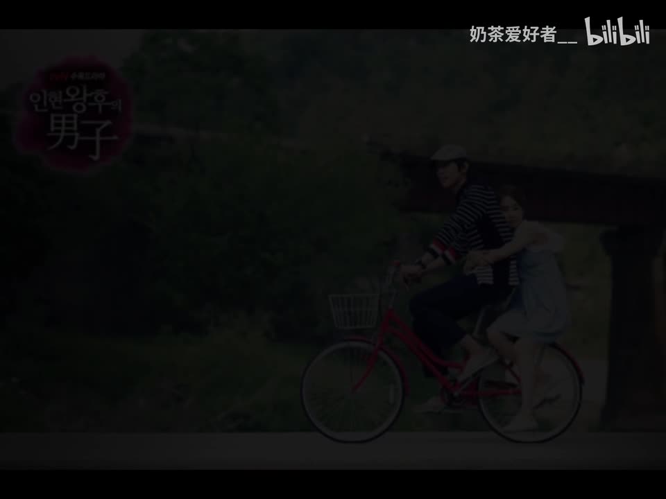 你来了