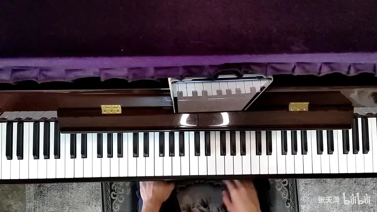 2 认识音程（二）