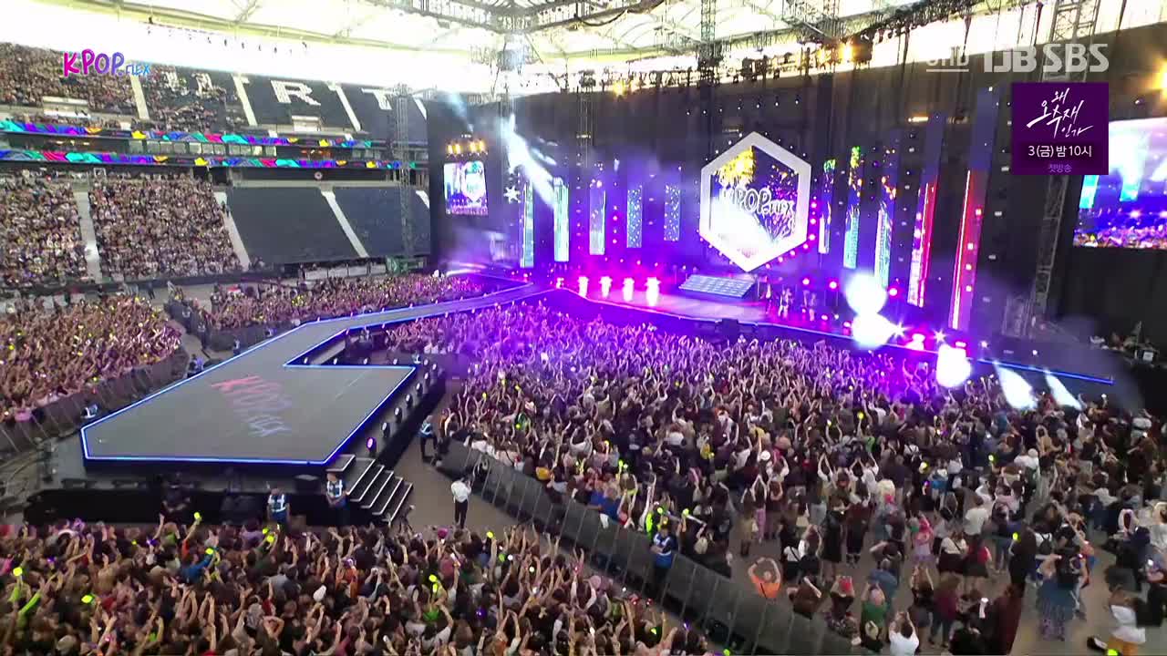 220528 SBS UHD 2022 KPOP FLEX in Frankfurt (G)I-DLE TOMBOY+Love Yourself