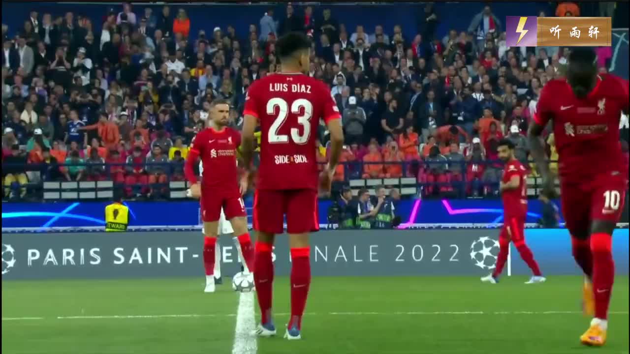 【听雨轩瑞恩】2021-22欧冠决赛皇家马德里vs利物浦上半场