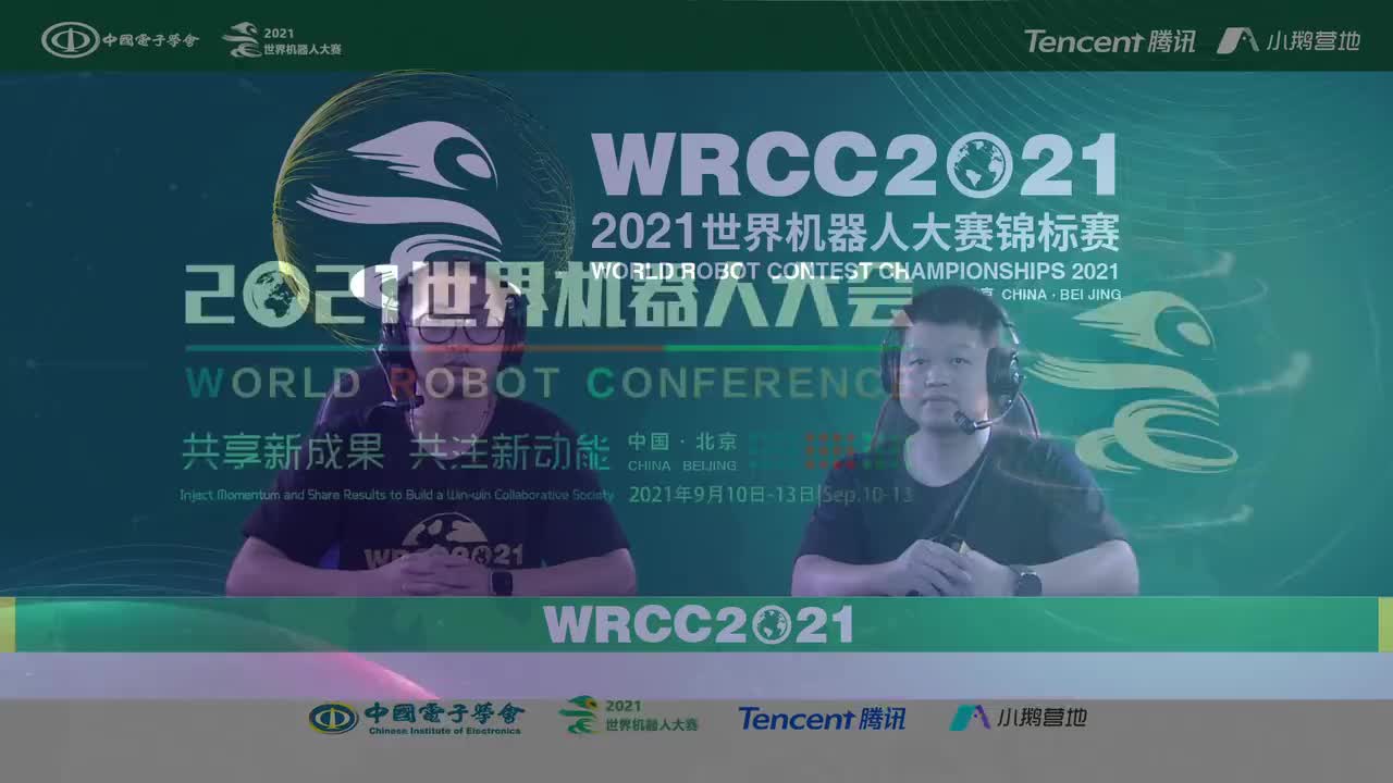 2021-09-10 Day1上午场 Part2