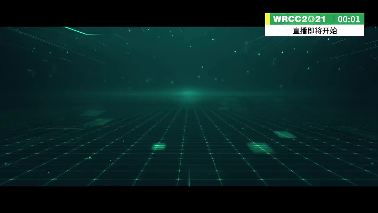 2021-09-10 Day1下午场 Part1